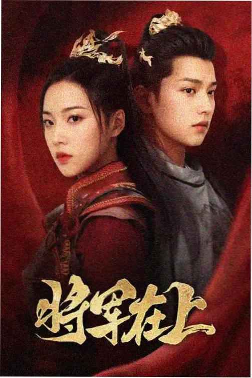 久久免费播放热播榜第一长夜列车
